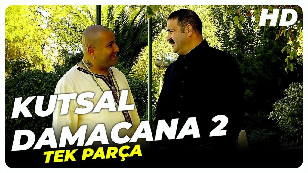 Kutsal Damacana 2: İtmen afişi