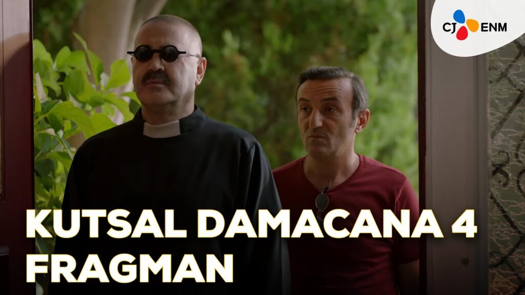 Kutsal Damacana 4 afişi